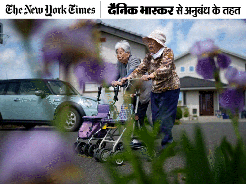 Japan Centenarians Record | Population Over 100 Years Milestone