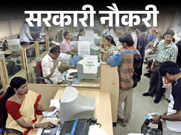 Indian Overseas Bank SO Recruitment