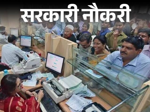 Bank of India Recruitment 2026