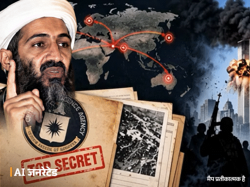 आतंकी लादेन की हिट लिस्ट में भारत भी था:CIA के खुफिया दस्तावेज में खुलासा; 9/11 से पहले कई देशों पर हमले की तैयारी थी