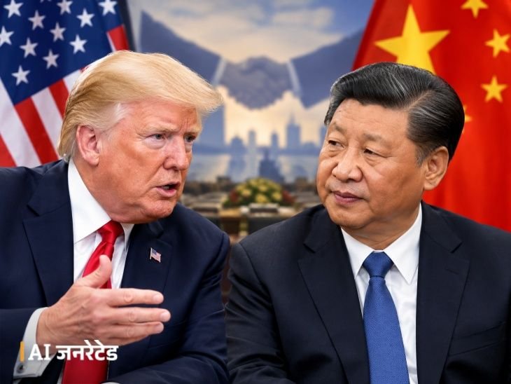 US-China Diplomacy | Trump Xi Jinping Talks National Interest Priority