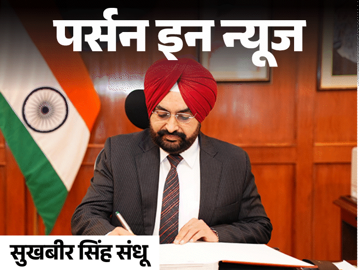 Election Commissioners Sukhbir Singh Sandhu & Vivek Joshi Profile Details