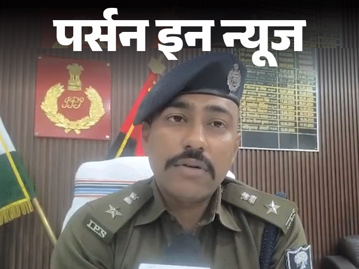IPS Mohibullah Ansari Honored With Asian Hero Award 2026