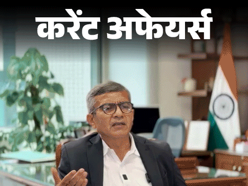 Defense Secretary Rajesh Kumar Singh Term Extended