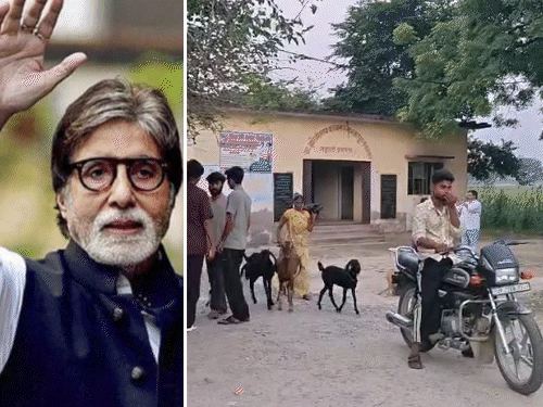 Pratapgarh Library News | Amitabh Bachchan Statement on Village Library
