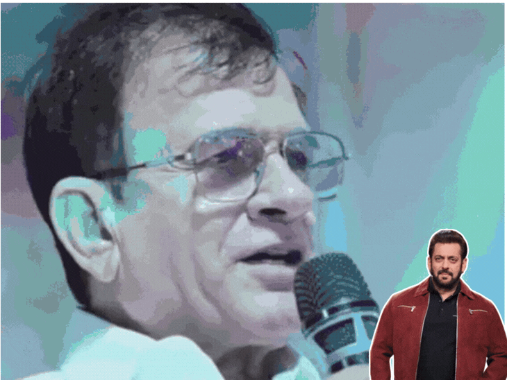 Salman Khan Bishnoi Samaj Statement