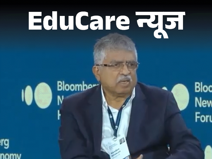 NEET Paper Leak | Nandan Nilekani Task Force Exam Reform Suggestion