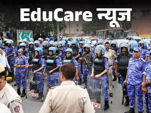 Jantar Mantar Chalo Game | Delhi Protest Satirical 3D Video Game News