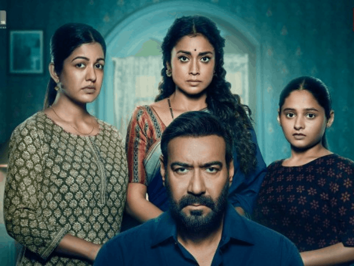 Drishyam 3 Box Office | Ajay Devgn Movie Hits 300 Crore Record