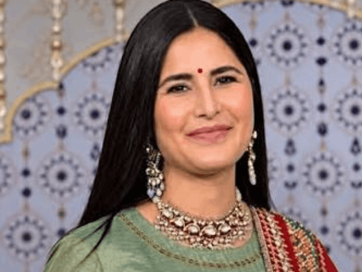 Katrina Kaif Statement on Body Shaming