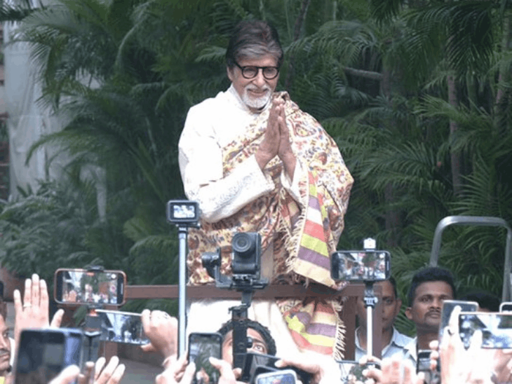 Mumbai Mayor Threat Email | Amitabh Bachchan Diljit Dosanjh Bomb Scare