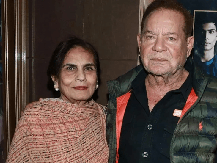 Salman Khan Nana Salim Khan Controversy