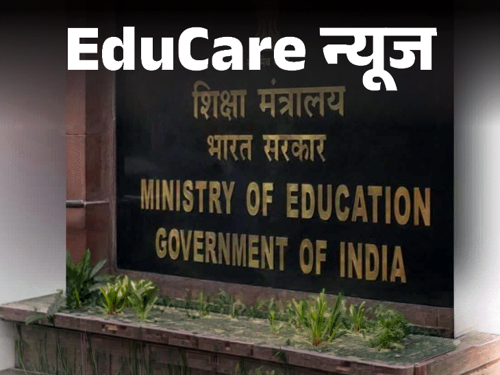 Education Ministry Approves 5 Classical Languages
