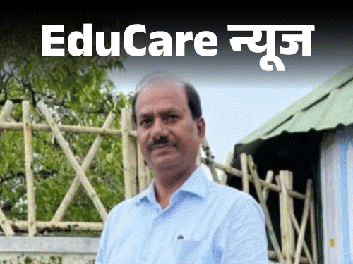 Ranchi Coal India GM Ashok Kumar Studies Psychology After Retirement