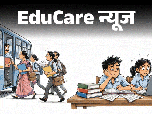 Karnataka Schools Controversy | Teachers On SIR Duty, Students Face Exams