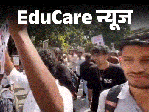 Delhi University Hindu College Admission Controversy