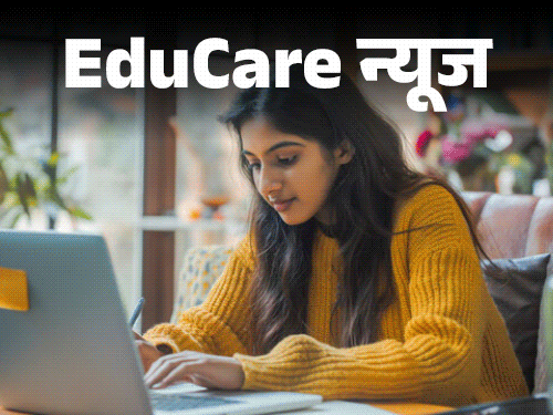 Re-apply for Form Correction Before 22 November Deadline