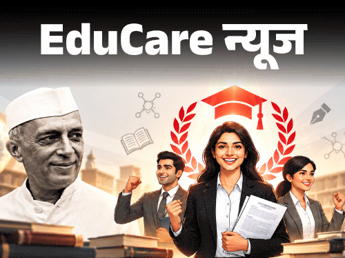 Get ₹1 Lakh Stipend & Research Grant