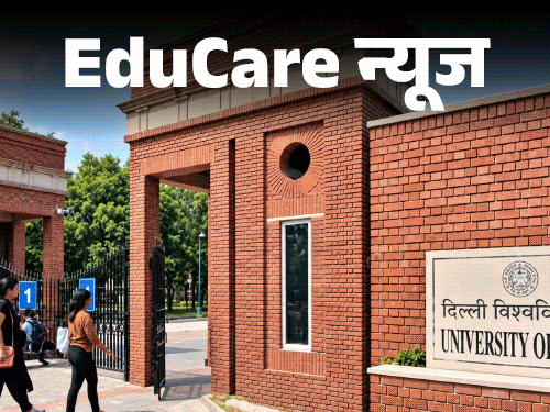 Delhi University Hindi PhD Admission Controversy