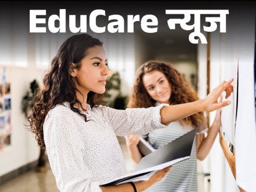 SSC Exam Date 2026 Clash