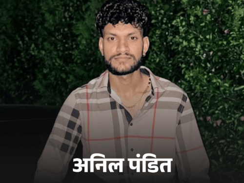 टाइगर श्रॉफ पर फायरिंग की जिम्मेदारी लेने वाला कौन?:पानीपत का रहने वाला अनिल पंडित, डंकी रूट से अमेरिका पहुंचा; लॉरेंस गैंग से जुड़ा