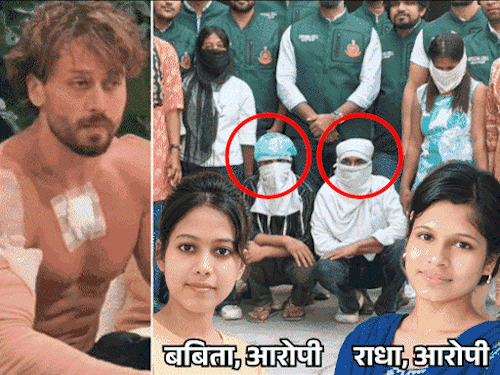 Tiger Shroff Firing Case | Sonipat Police Arrests Accused Investigation