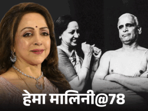 Hema Malini Birthday Interesting Facts; Dream Girl Pakistani Fan