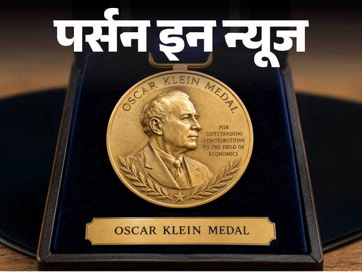 Physicist Ashok Sen Becomes First Indian to Win Oscar Klein Medal