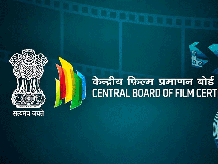 CBFC Data Leak | 500 Plus Films Scripts Censor Cuts Exposed Online